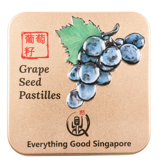 [Bundle of 3] Grape Seed (葡萄籽)