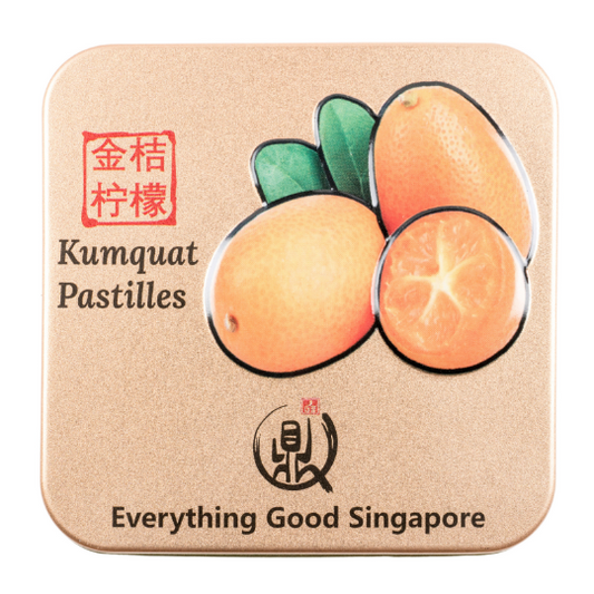 [Bundle of 3] Kumquat Lemon (金桔柠檬)