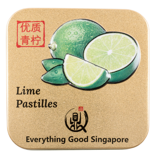 [Bundle of 3] Lime (青柠)