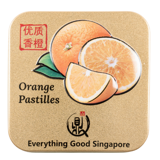 [Bundle of 3] Orange (香橙)